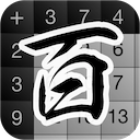 百連算 - marge co., ltd.